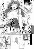 Kongou Rhapsody. / 金剛ラプソディ。 [Zekkyosyu] [Kantai Collection] Thumbnail Page 18