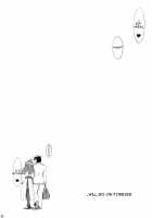 Kongou Rhapsody. / 金剛ラプソディ。 [Zekkyosyu] [Kantai Collection] Thumbnail Page 20