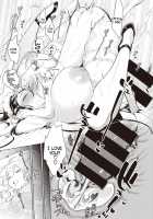 Saikyou Ochinpo Training! / 最強おちんぽ♥とれ～にんぐ! [Uranokyuu] [Original] Thumbnail Page 19