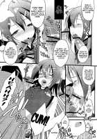 Hideyoshi Director's Cut / ヒデヨシディレクターズカット [Kaitou Yuuhi] [Baka To Test To Shoukanjuu] Thumbnail Page 23