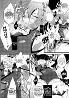 Hideyoshi Director's Cut / ヒデヨシディレクターズカット [Kaitou Yuuhi] [Baka To Test To Shoukanjuu] Thumbnail Page 24