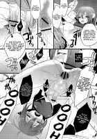 Hideyoshi Director's Cut / ヒデヨシディレクターズカット [Kaitou Yuuhi] [Baka To Test To Shoukanjuu] Thumbnail Page 27