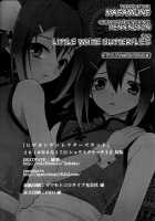 Hideyoshi Director's Cut / ヒデヨシディレクターズカット [Kaitou Yuuhi] [Baka To Test To Shoukanjuu] Thumbnail Page 34