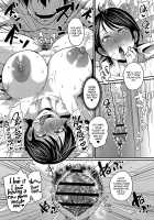 Musuko Loss wa Hodohodo ni / 息子ロスは程々に [Jirou] [Original] Thumbnail Page 21