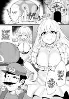 Teresa Mousou Hon / テ◯サ妄想本 [Karin] [Super Mario Brothers] Thumbnail Page 02