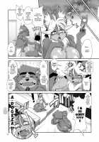 Ike!! Oka-ken / イケ!! オカ研 [Amakuchi] [Original] Thumbnail Page 18