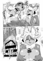 Ike!! Oka-ken / イケ!! オカ研 [Amakuchi] [Original] Thumbnail Page 20