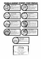 Ike!! Oka-ken / イケ!! オカ研 [Amakuchi] [Original] Thumbnail Page 23