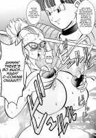 Tanjou!! Aku no Onna Senshi Jinzou Ningen Ryousan-ka Keikaku / 誕生!!悪の女戦士 人造人間量産化計画 [Dragon Ball Z] Thumbnail Page 18