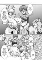 Tanjou!! Aku no Onna Senshi Jinzou Ningen Ryousan-ka Keikaku / 誕生!!悪の女戦士 人造人間量産化計画 [Dragon Ball Z] Thumbnail Page 25