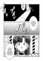 Tanjou!! Aku no Onna Senshi Jinzou Ningen Ryousan-ka Keikaku / 誕生!!悪の女戦士 人造人間量産化計画 [Dragon Ball Z] Thumbnail Page 56