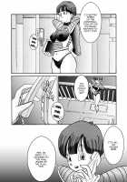 Tanjou!! Aku no Onna Senshi Jinzou Ningen Ryousan-ka Keikaku / 誕生!!悪の女戦士 人造人間量産化計画 [Dragon Ball Z] Thumbnail Page 57