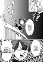 Tanjou!! Aku no Onna Senshi Jinzou Ningen Ryousan-ka Keikaku / 誕生!!悪の女戦士 人造人間量産化計画 [Dragon Ball Z] Thumbnail Page 58