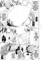 A Night So Hot It Freezes / 凍える程熱い夜 [Misasagi Task] [Touhou Project] Thumbnail Page 15