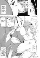 A Night So Hot It Freezes / 凍える程熱い夜 [Misasagi Task] [Touhou Project] Thumbnail Page 07