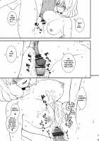 Midsummer Letty-san / 真夏のレティさん [Itou Yuuji] [Touhou Project] Thumbnail Page 14