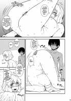 Midsummer Letty-san / 真夏のレティさん [Itou Yuuji] [Touhou Project] Thumbnail Page 18