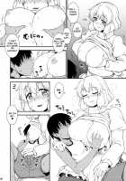 Midsummer Letty-san / 真夏のレティさん [Itou Yuuji] [Touhou Project] Thumbnail Page 07