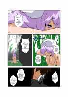 Touhou TS Monogatari ~Letty-Hen~ / 東方TS物語 ～レティ編～ [Mikaduki Neko] [Touhou Project] Thumbnail Page 17