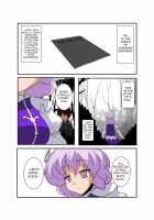 Touhou TS Monogatari ~Letty-Hen~ / 東方TS物語 ～レティ編～ [Mikaduki Neko] [Touhou Project] Thumbnail Page 04