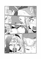 Reisen Becomes Youmu and Youmu Becomes Reisen / 玉兎が半人で半人が玉兎で [Mikaduki Neko] [Touhou Project] Thumbnail Page 22