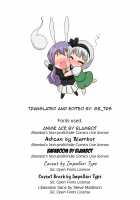 Reisen Becomes Youmu and Youmu Becomes Reisen / 玉兎が半人で半人が玉兎で [Mikaduki Neko] [Touhou Project] Thumbnail Page 27