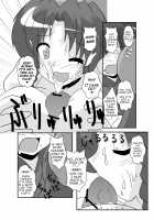 Touhou TS Monogatari ~Meiling-Hen~ / 東方TS物語 ～美鈴編～ [Mikaduki Neko] [Touhou Project] Thumbnail Page 17