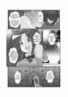 Touhou TS Monogatari ~Meiling-Hen~ / 東方TS物語 ～美鈴編～ [Mikaduki Neko] [Touhou Project] Thumbnail Page 23