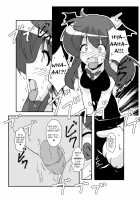 Touhou TS Monogatari ~Koakuma-Hen~ / 東方TS物語 ～小悪魔編～ [Mikaduki Neko] [Touhou Project] Thumbnail Page 10