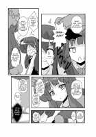 Touhou TS Monogatari ~Koakuma-Hen~ / 東方TS物語 ～小悪魔編～ [Mikaduki Neko] [Touhou Project] Thumbnail Page 12