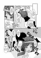 Touhou TS Monogatari ~Koakuma-Hen~ / 東方TS物語 ～小悪魔編～ [Mikaduki Neko] [Touhou Project] Thumbnail Page 16