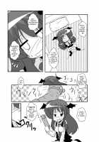 Touhou TS Monogatari ~Koakuma-Hen~ / 東方TS物語 ～小悪魔編～ [Mikaduki Neko] [Touhou Project] Thumbnail Page 20