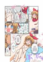 Touhou TS monogatari ~ Medi-hen ~ / 東方ＴＳ物語 ～メディ編～ [Mikaduki Neko] [Touhou Project] Thumbnail Page 11