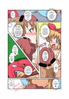 Touhou TS monogatari ~ Medi-hen ~ / 東方ＴＳ物語 ～メディ編～ [Mikaduki Neko] [Touhou Project] Thumbnail Page 13