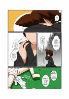 Touhou TS monogatari ~ Medi-hen ~ / 東方ＴＳ物語 ～メディ編～ [Mikaduki Neko] [Touhou Project] Thumbnail Page 18