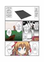 Touhou TS monogatari ~ Medi-hen ~ / 東方ＴＳ物語 ～メディ編～ [Mikaduki Neko] [Touhou Project] Thumbnail Page 04