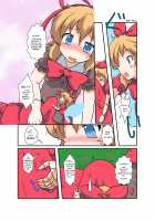 Touhou TS monogatari ~ Medi-hen ~ / 東方ＴＳ物語 ～メディ編～ [Mikaduki Neko] [Touhou Project] Thumbnail Page 09