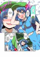 Touhou TS monogatari ~ Nitori-hen ~ / 東方TS物語～にとり編～ [Mikaduki Neko] [Touhou Project] Thumbnail Page 07