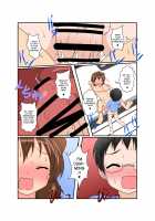 If I Could Change the World 2 / 世界中がもし入れ替わりであふれていたら2 [Mikaduki Neko] [Original] Thumbnail Page 27