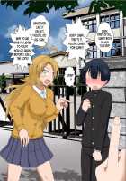 Unreasonable Girl Ch. 15 / 理不尽少女XV [Mikaduki Neko] [Original] Thumbnail Page 04