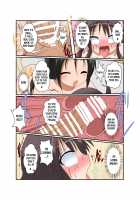 Unreasonable Girl Ch. 16 / 理不尽少女XVI [Mikaduki Neko] [Original] Thumbnail Page 23