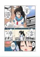 Unreasonable Girl Ch. 17 / 理不尽少女XVII [Mikaduki Neko] [Original] Thumbnail Page 02