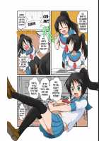 Unreasonable Girl Ch. 17 / 理不尽少女XVII [Mikaduki Neko] [Original] Thumbnail Page 03