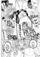 Witch Hunter Hunt / WITCH HUNTER HUNT [Homura Subaru] [Original] Thumbnail Page 20