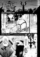 Witch Hunter Hunt / WITCH HUNTER HUNT [Homura Subaru] [Original] Thumbnail Page 25