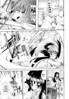 Witch Hunter Hunt / WITCH HUNTER HUNT [Homura Subaru] [Original] Thumbnail Page 27