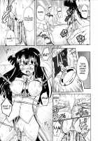 Witch Hunter Hunt / WITCH HUNTER HUNT [Homura Subaru] [Original] Thumbnail Page 31