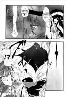 Witch Hunter Hunt / WITCH HUNTER HUNT [Homura Subaru] [Original] Thumbnail Page 05