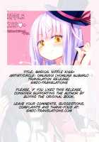 MAGICAL NIPPLE KISS+ / マジカルニップルキッス♡プラス [Homura Subaru] [Original] Thumbnail Page 27