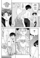 EVANGELIUM AETERNITATIS Eien no Fukuinsho i / EVANGELIUM AETERNITATIS 永遠の福音書 i [Asanagi Aoi] [Neon Genesis Evangelion] Thumbnail Page 101